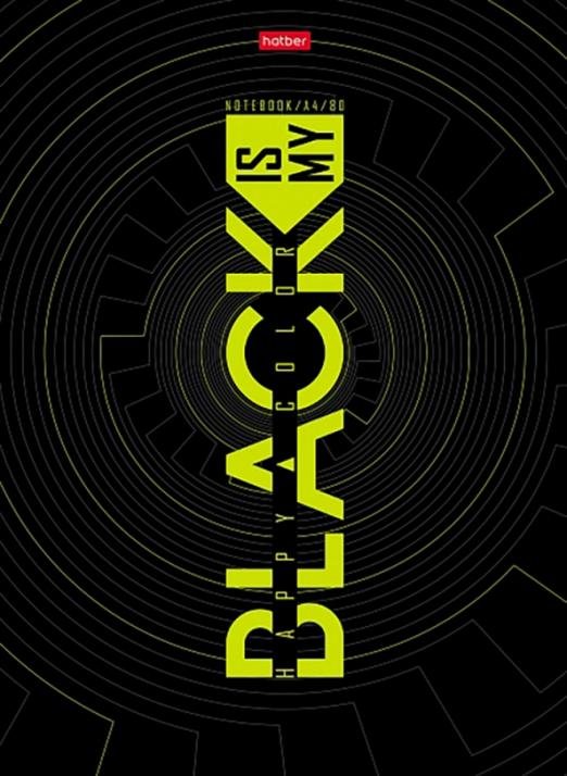 Обложка книги «Бизнес-блокнот Black, 80 листов, А4, клетка»