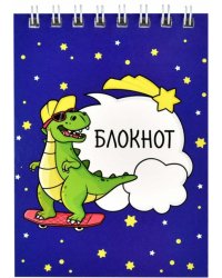 Блокнот Динозавр на скейте, А7, 40 листов, клетка