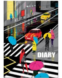 Ежедневник недатированный Diary Мегаполис, А5, 80 листов, линия