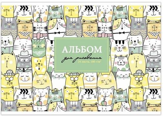 Альбом для рисования Фактура. Котики, 24 листа