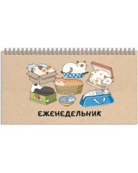 Еженедельник недатированный Кошачьи забавы, 64 листа