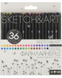 Набор скетч-линеров Black Edition, 36 цветов