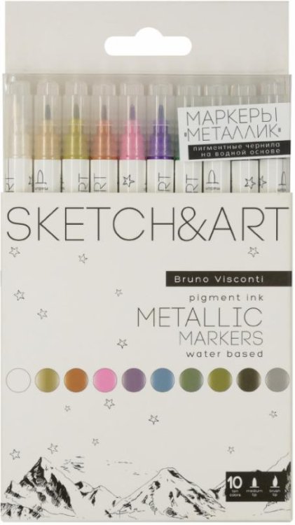 Набор двусторонних маркеров Sketch&amp;Art, 10 цветов металлик