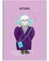 Записная книжка Меломан в шубке, А6+, 96 листов