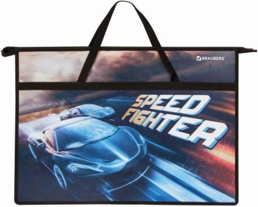 Папка для рисунков и чертежей SpeedFighter, А3