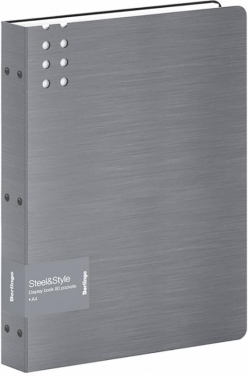 Папка с 80 вкладышами Steel&amp;Style, серебристый металлик