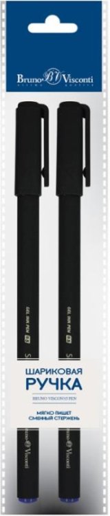 Обложка книги «Набор гелевых ручек SimpleWrite Black, синие, 2 штуки»