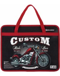 Папка для тетрадей Custom, А4, с ручками