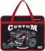 Папка для тетрадей Custom, А4, с ручками