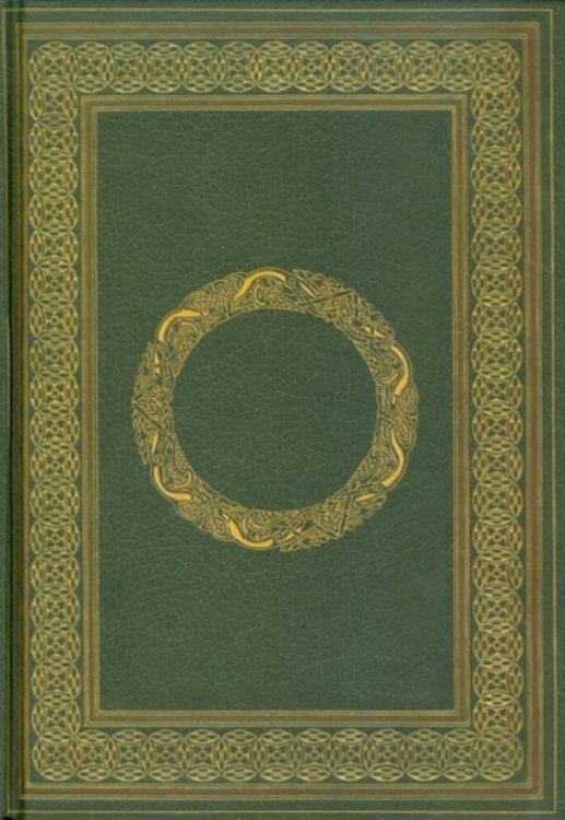 Блокнот "Кельтский дневник" (80 листов, А5, нелинованный)