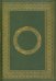 Блокнот "Кельтский дневник" (80 листов, А5, нелинованный)