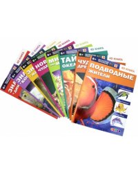 Полное собрание 4D книг. 8 книг