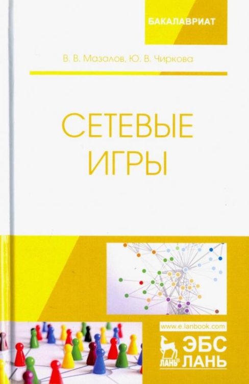 Карл Мопс. Новые приключения