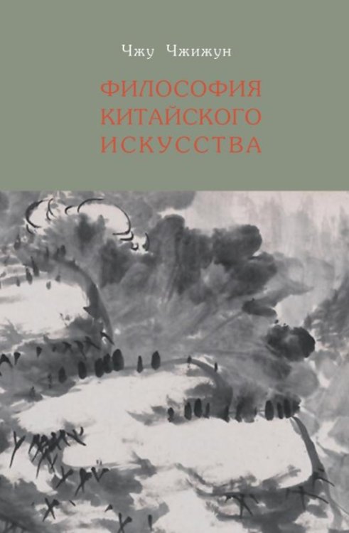 Бухгалтерский (финансовый, управленческий) учет. Учебник