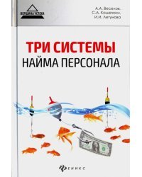 Настольная игра "Имаджинариум. Союзмульфильм 2.0" (52061)