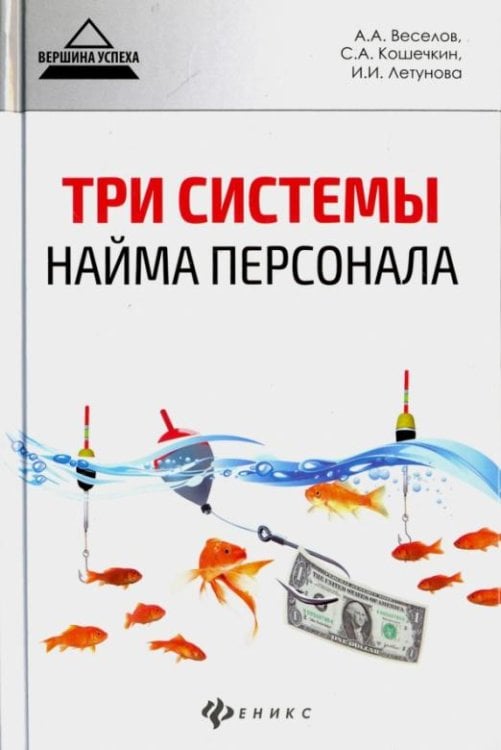 Настольная игра "Имаджинариум. Союзмульфильм 2.0" (52061)