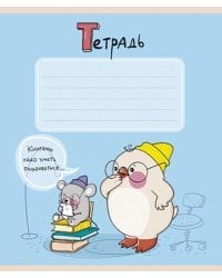 3D аппликация Солнечная система