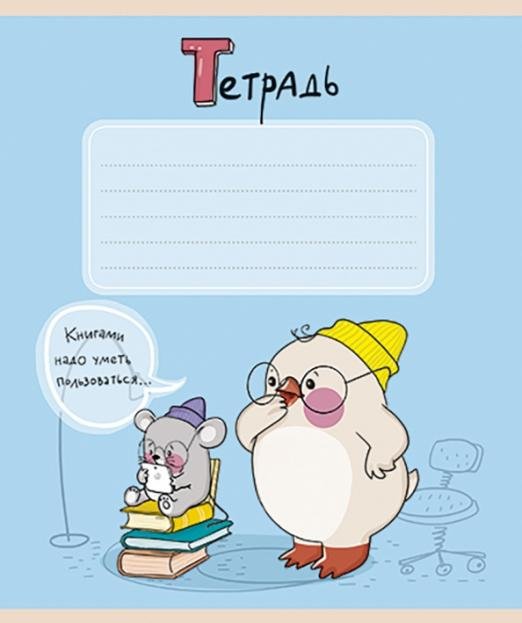 3D аппликация Солнечная система