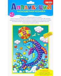 Разноцветная мозаика "Дельфин" (2782)