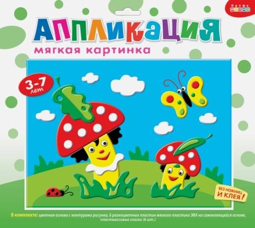 Мягкая картинка "Веселые мухоморчики" (3079)