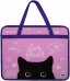 Папка с ручками Black Cat, А4