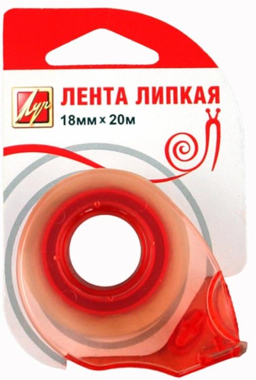 Обложка книги «Лента липкая 18мм х 20м, в диспенсере»