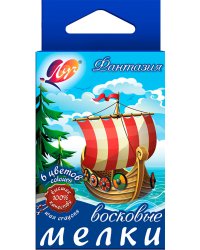 Мелки восковые Фантазия, круглые, 6 цветов, в ассортименте