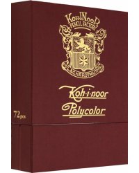 Карандаши цветные Polycolor Retro, 72 цвета, в пенале-премиум