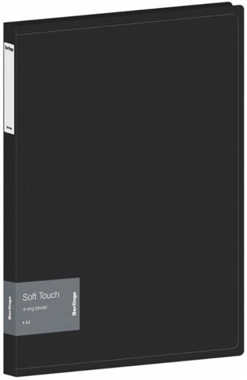 Папка на 4-х кольцах Soft Touch, черная, А4