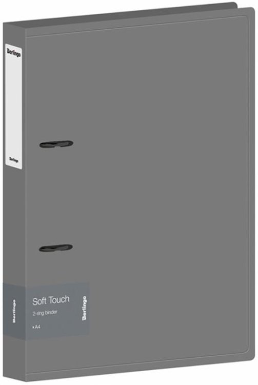 Папка на 2-х кольцах Soft Touch, серая, А4