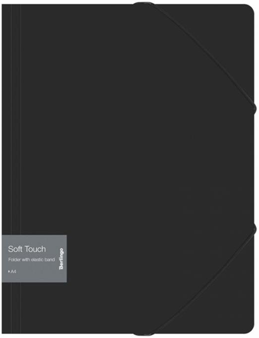 Папка на резинке Soft Touch, А4, черная