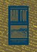Обложка книги «Письма к брату Тео. Раритетное издание с эскизами и иллюстрациями» — Ван Гог Винсент, ISBN 9785171010201