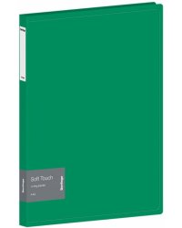 Папка на 4 кольцах Soft Touch, зеленая