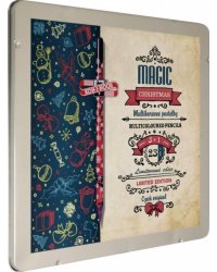 Карандаши цельнографитные цветные в лаке Progresso Magic Limited Edition, 23 цвета и растушевка