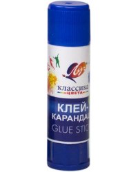 Клей-карандаш Классика цвета