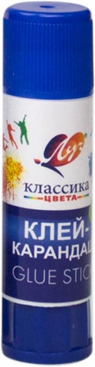 Обложка книги «Клей-карандаш Классика цвета»
