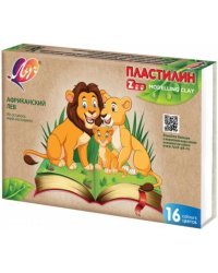 Пластилин Zoo, 16 цветов
