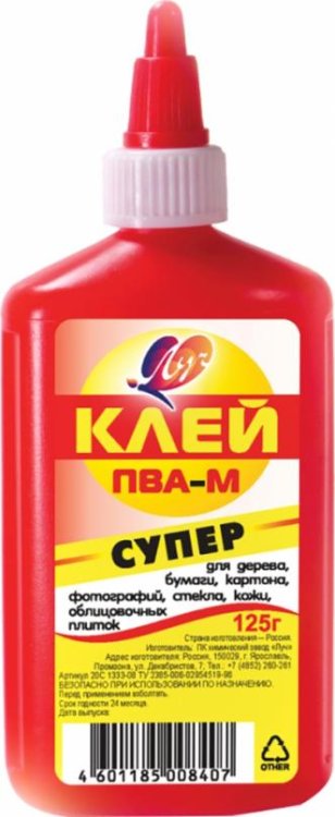 Обложка книги «Клей ПВА-М Супер»