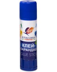 Клей-карандаш Классика цвета