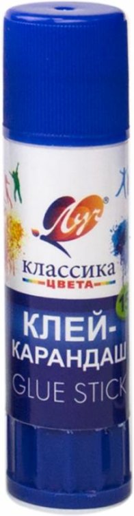Обложка книги «Клей-карандаш Классика цвета»