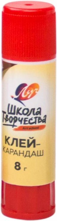 Обложка книги «Клей-карандаш Школа творчества»