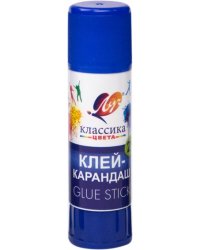 Клей-карандаш Классика цвета