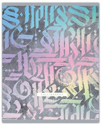 Тетрадь Calligraphy, 96 листов, линия, в ассортимент
