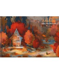 Альбом для рисования Autumn landscape, 40 листов