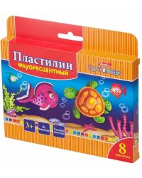 Пластилин восковой Морская семейка, флуоресцентный, 8 цветов, со стеком