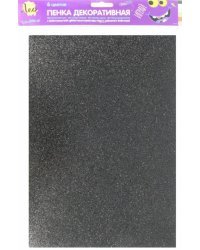 Пенка декоративная (фоамиран), А4, 6 цветов, ассорти с блестками