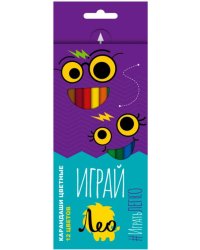 Карандаши цветные Играй, 12 цветов