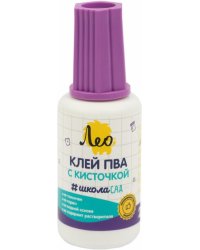 Клей ПВА Учись, с кисточкой, 20 гр