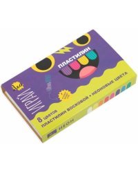 Пластилин восковой Играй, 8 неоновых цветов