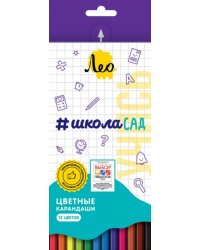 Карандаши цветные Учись, 12 цветов